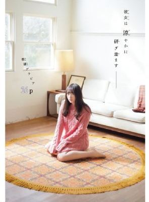 密爱电影在线观看_HD完整在线观看